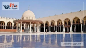 Amr Ibn Al Aas Mosque