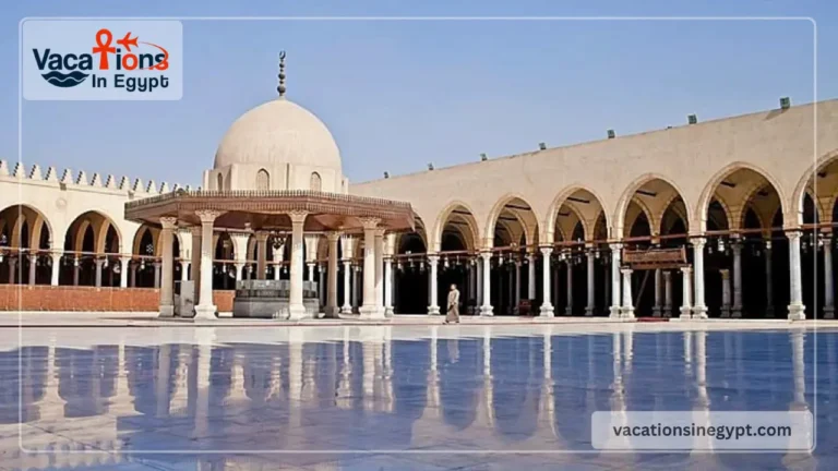 Amr Ibn Al Aas Mosque