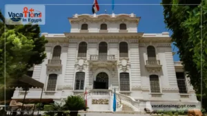 National Museum of Alexandria