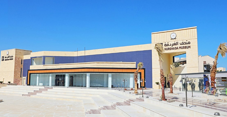 Hurghada Museum