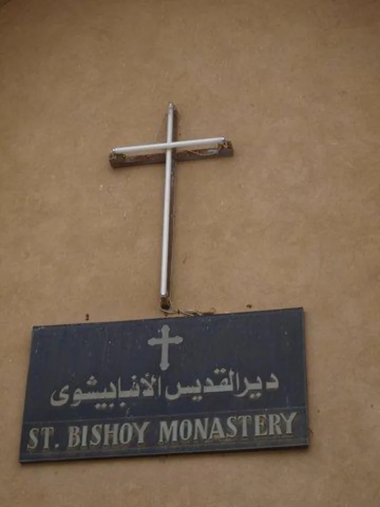 Christian monasticism
