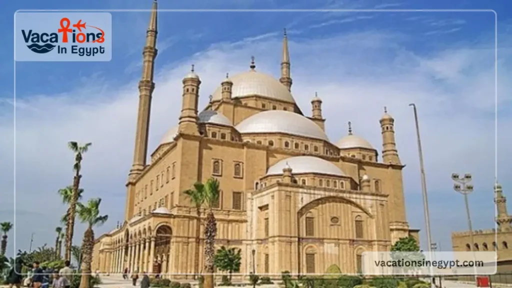Mohamed Ali Mosque