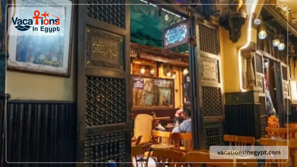 El Fishawy Cafe