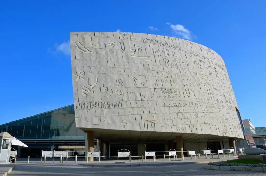 Bibliotheca Alexandrina 