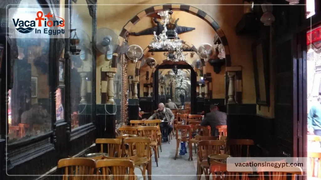 El Fishawy Cafe