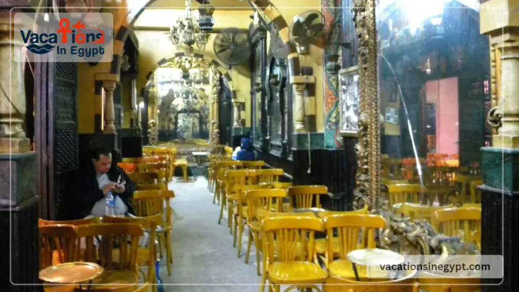 El Fishawy Cafe